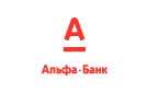Банк Альфа-Банк в Черногорске
